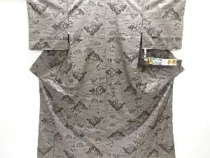 クリスマスセール　1日50点限定大特価品　本場泥大島紬着物